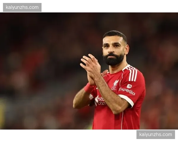 萨拉赫官宣离开利物浦，结束红军生涯